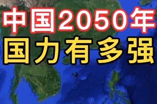 本赛季英超单场2次失误导致丢球的球员：拉亚、特里皮尔、科林斯